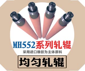 江陰市第三印染機(jī)械制造有限公司